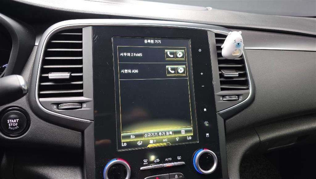 SAMSUNG SM6 2016 Blanco - Importación desde Corea - HF Imports Iquique - Foto 17