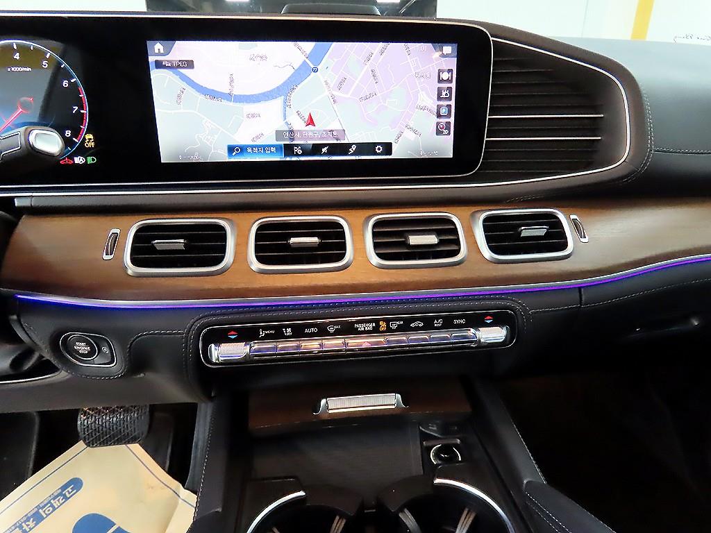 Mercedes Benz GLE Class 2021 - Importación desde Corea - HF Imports Iquique - Foto 15