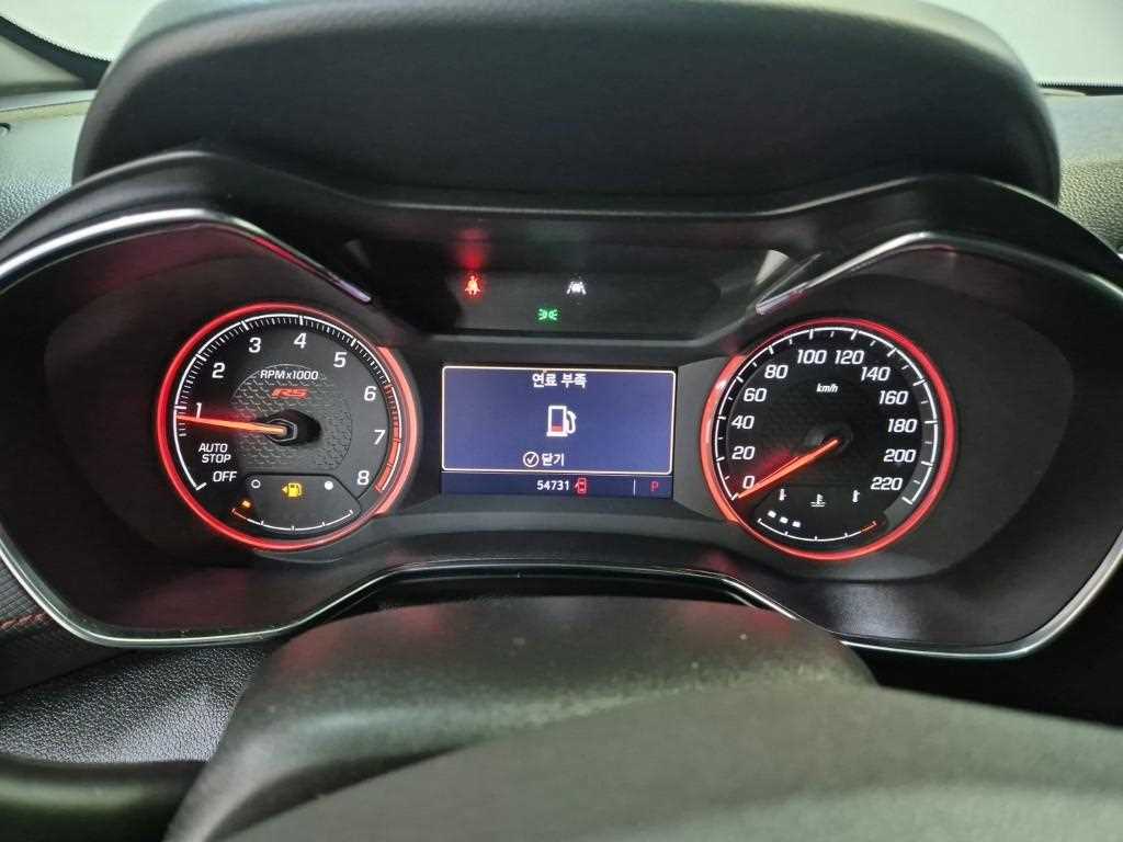 Chevrolet Trail Blazer - Vista 8