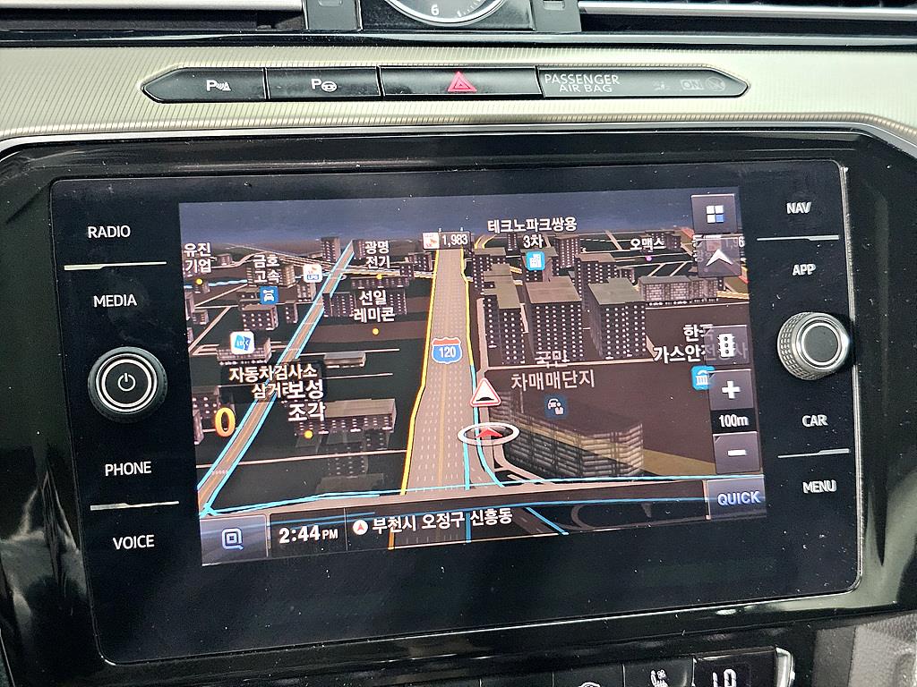 Volkswagen Arteon 2018 Blanco - Importación desde Corea - HF Imports Iquique - Foto 15