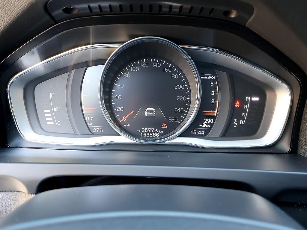 Volvo V60 - Vista 8