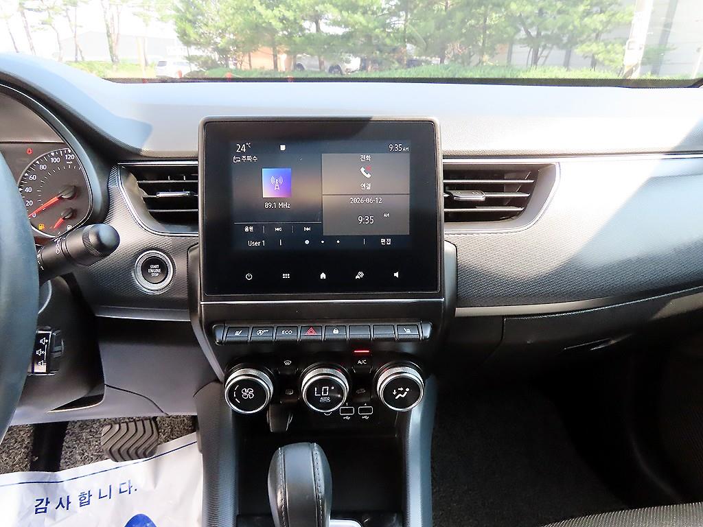 SAMSUNG XM3 2020 Blanco - Importación desde Corea - HF Imports Iquique - Foto 16