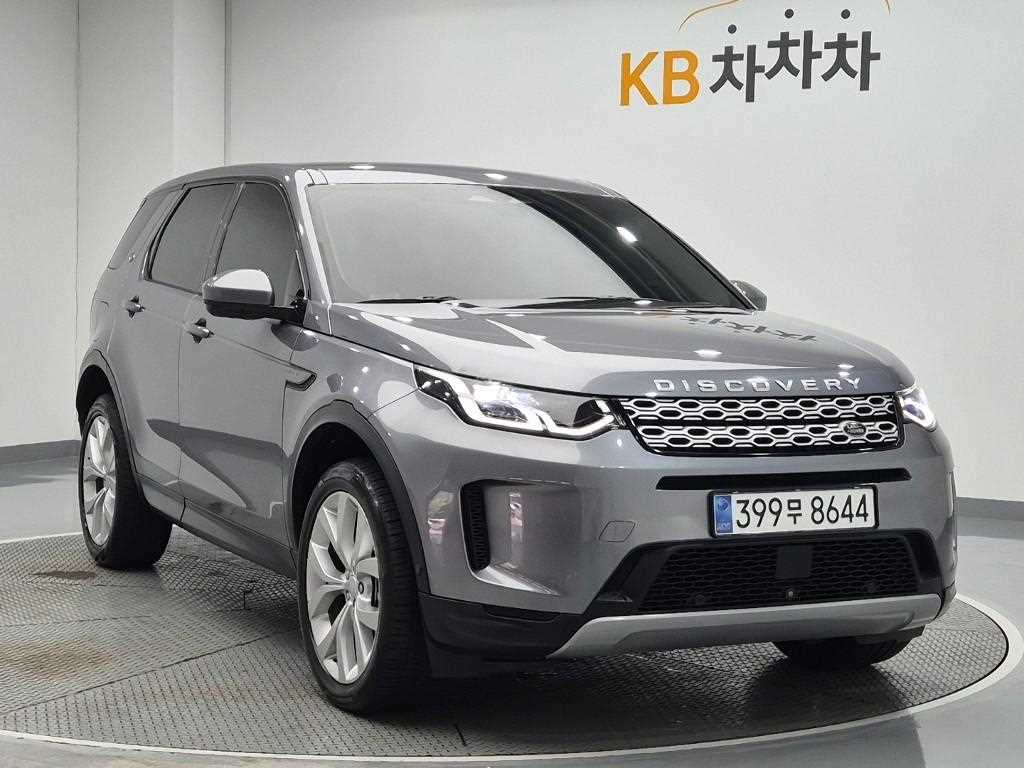 Land Rover Discovery Sports - Vista 6