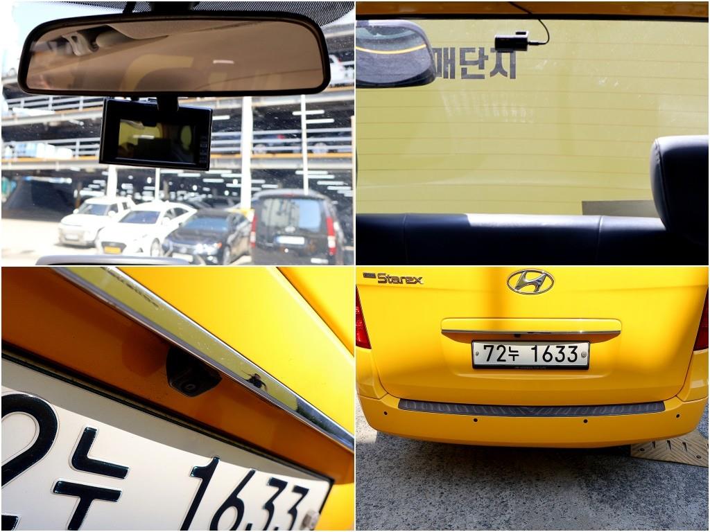 HYUNDAI Starex 2018 Amarillo - Importación desde Corea - HF Imports Iquique - Foto 18