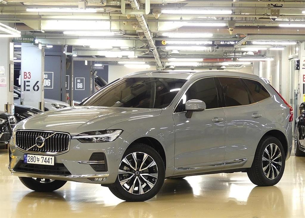 Volvo XC60 2023 Gris - Importación desde Corea - HF Imports Iquique - Foto 1