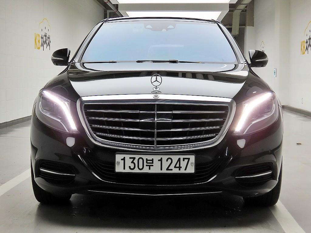 Mercedes Benz S Class 2014 - Importación desde Corea - HF Imports Iquique - Foto 1