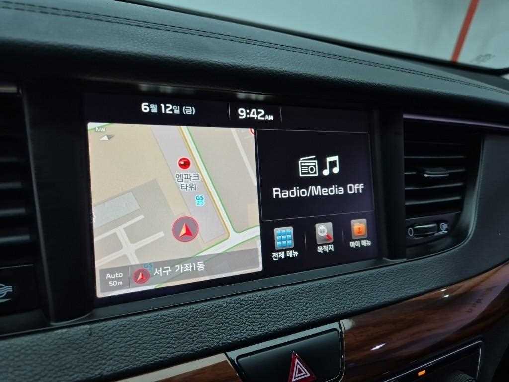 KIA K7 2016 Blanco - Importación desde Corea - HF Imports Iquique - Foto 16