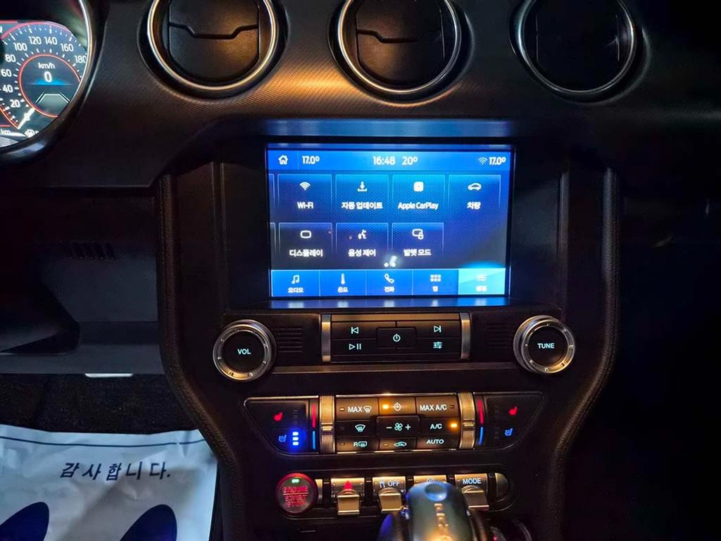 Ford Mustang 2022 Negro - Importación desde Corea - HF Imports Iquique - Foto 19