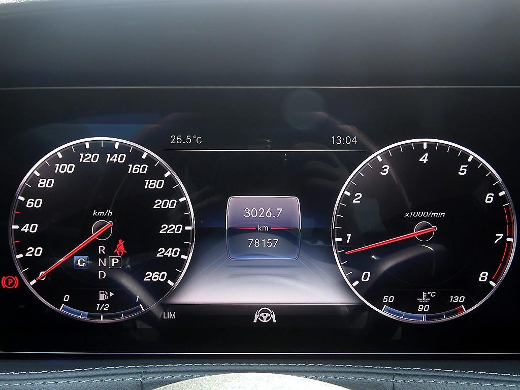 Mercedes Benz S Class 2019 Gris - Importación desde Corea - HF Imports Iquique - Foto 15