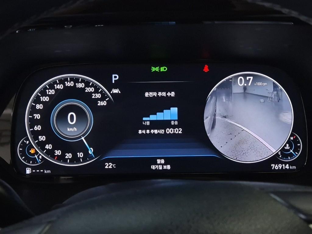 HYUNDAI Palisade - Vista 8