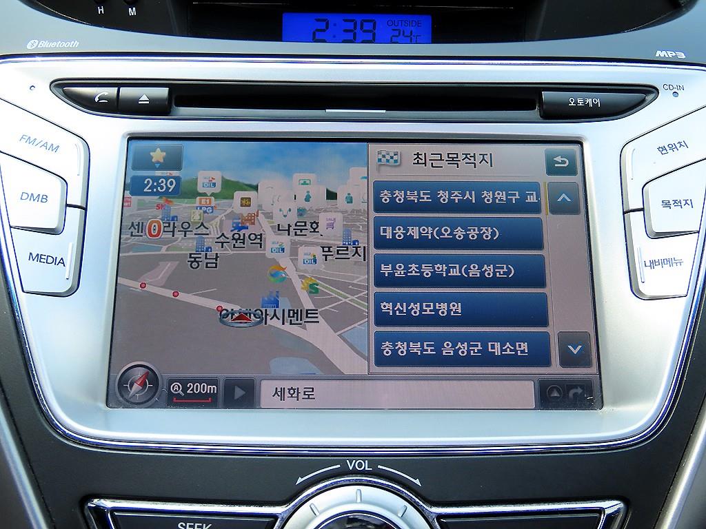 HYUNDAI Avante 2010 Gris - Importación desde Corea - HF Imports Iquique - Foto 17