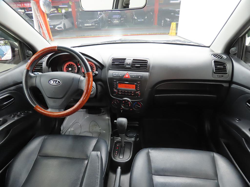 KIA Morning - Vista 7