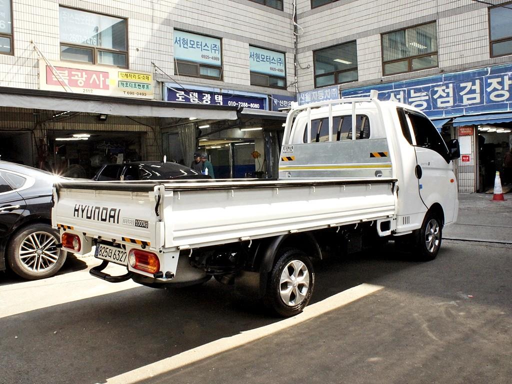Small Truck Cargo (small) - Vista 6