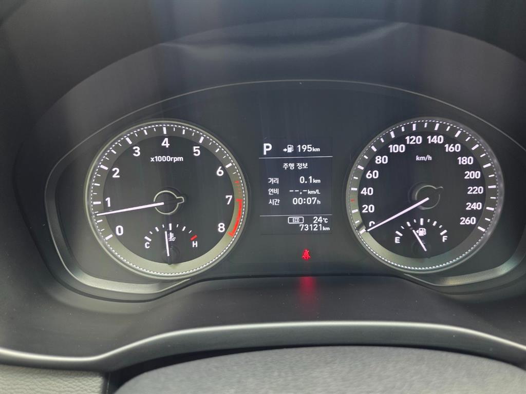 HYUNDAI Grandeur 2019 Blanco - Importación desde Corea - HF Imports Iquique - Foto 13