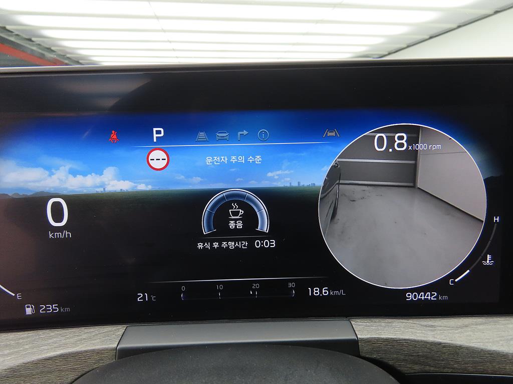 KIA K8 - Vista 11