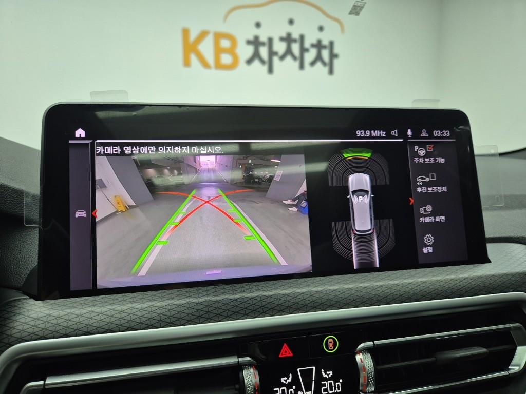 BMW X3 2022 Gris - Importación desde Corea - HF Imports Iquique - Foto 17