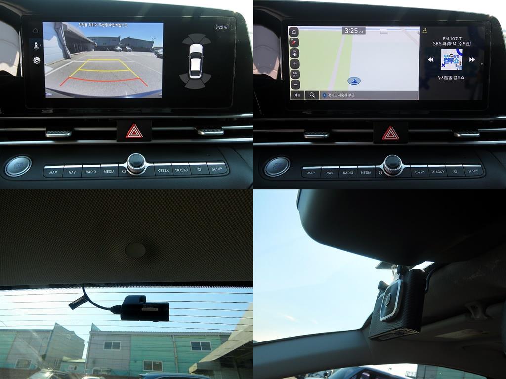 HYUNDAI Avante 2022 - Importación desde Corea - HF Imports Iquique - Foto 18