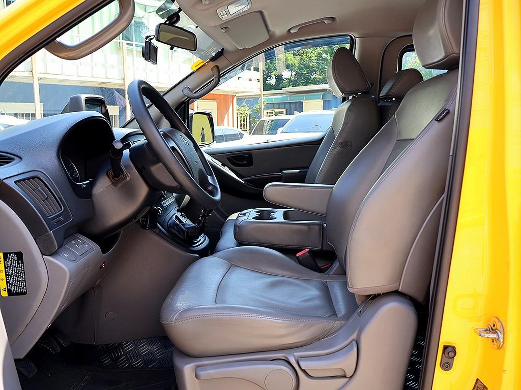 HYUNDAI Starex 2018 Amarillo - Importación desde Corea - HF Imports Iquique - Foto 14
