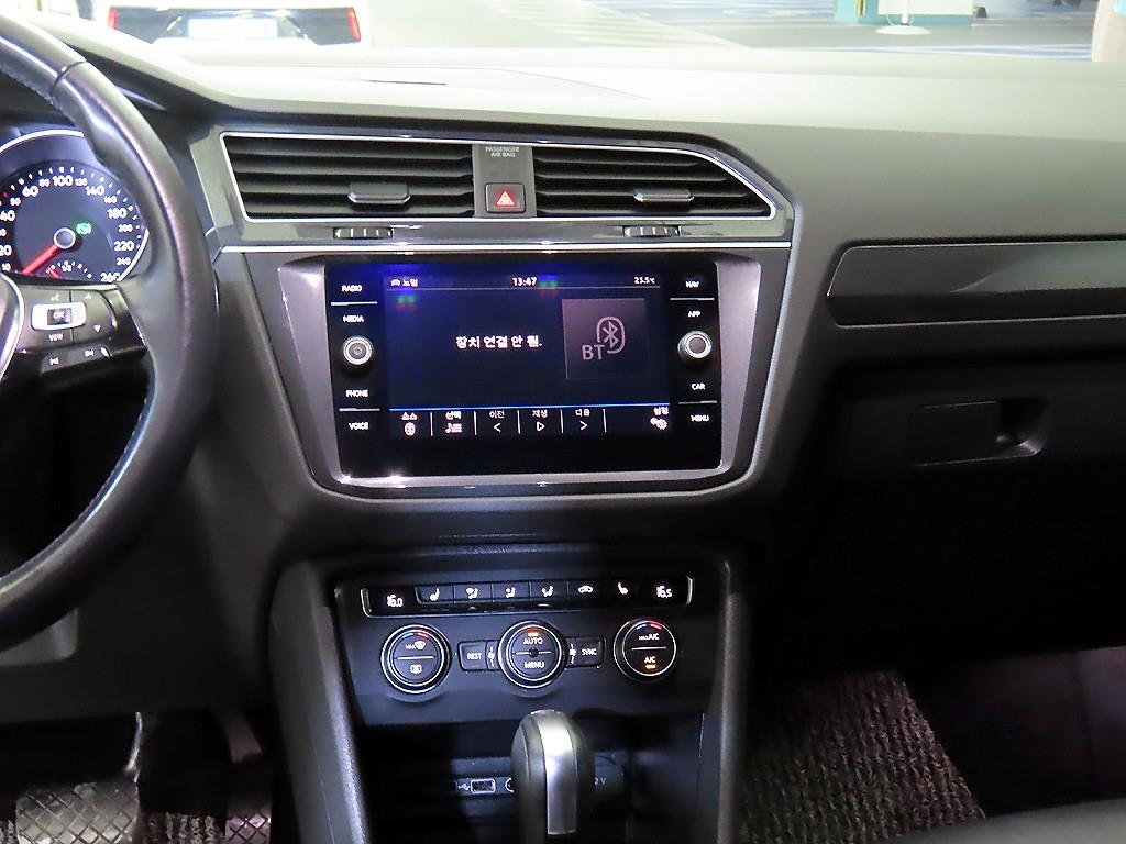 Volkswagen Tiguan 2019 Blanco - Importación desde Corea - HF Imports Iquique - Foto 13