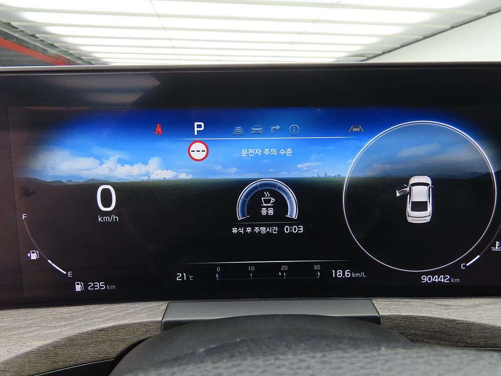 KIA K8 - Vista 10