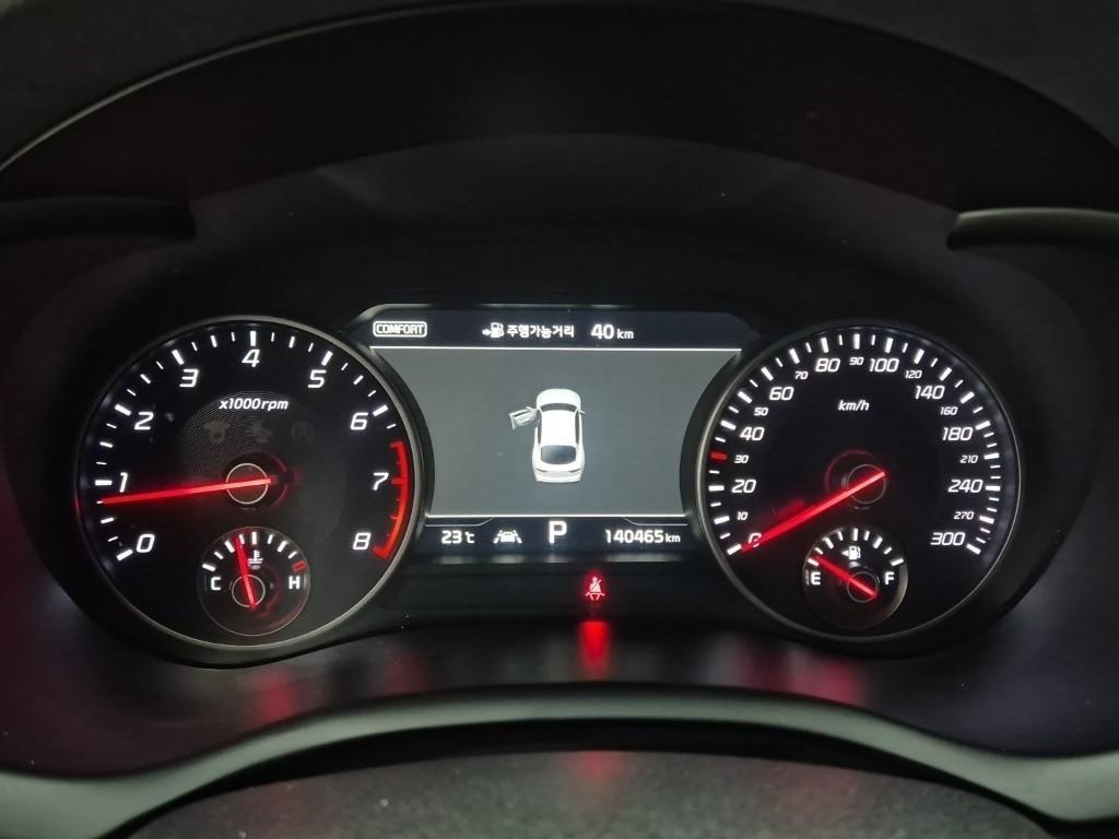 KIA Stinger - Vista 8