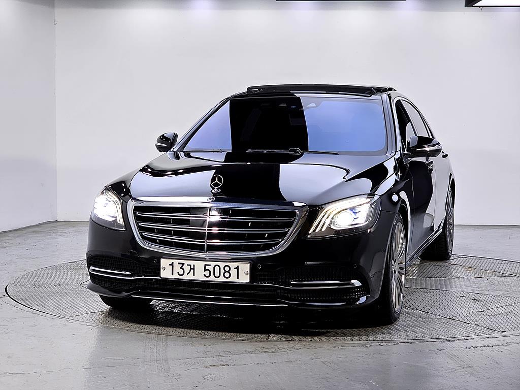 Mercedes Benz S Class - Vista 2