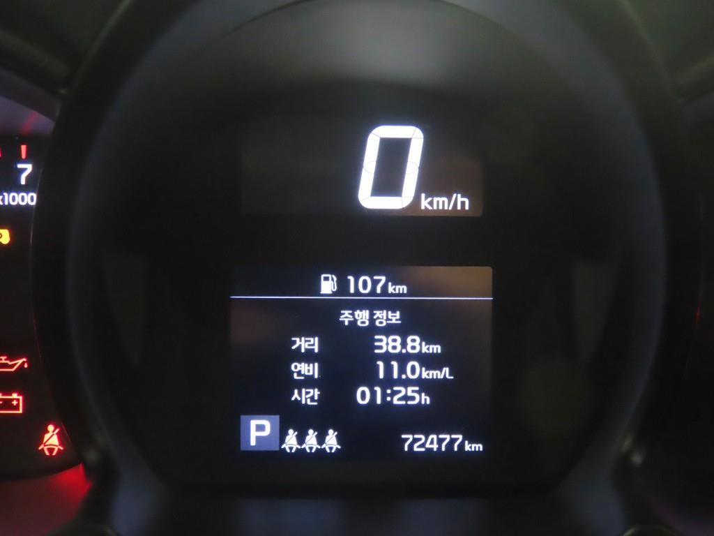 KIA Ray - Vista 10