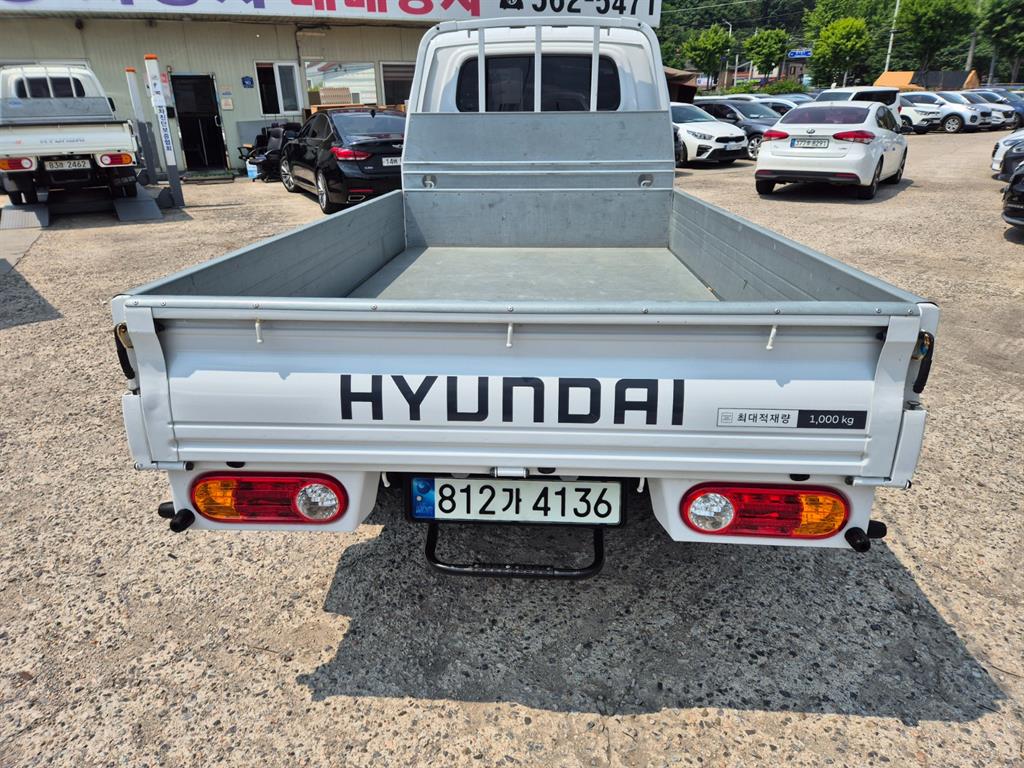 Small Truck Cargo (small) - Vista 6