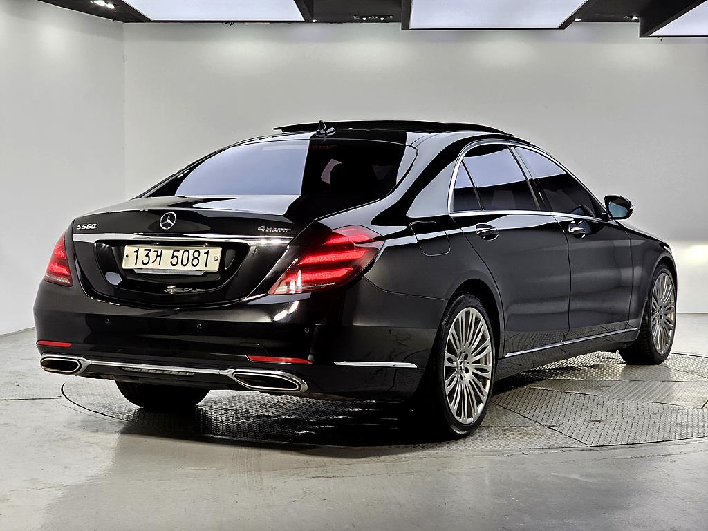 Mercedes Benz S Class - Vista 6