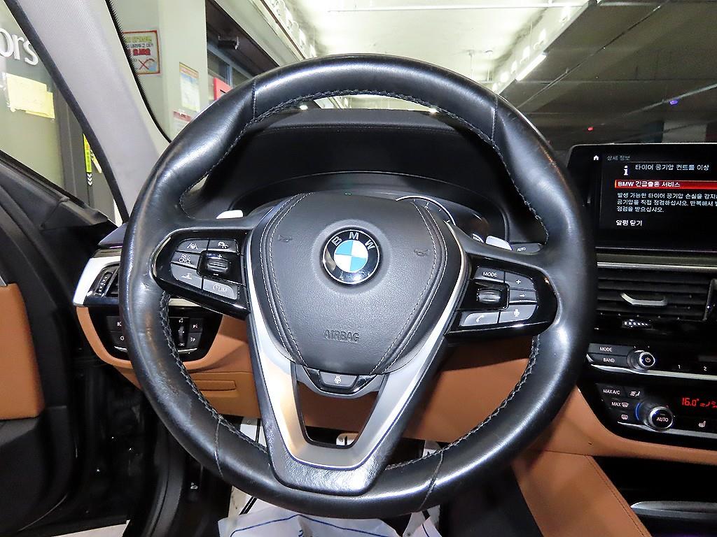 BMW 5 Series - Vista 10