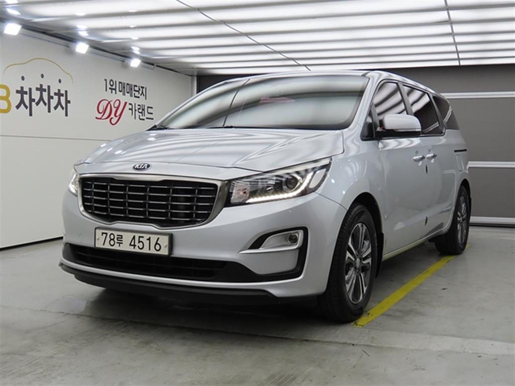 KIA Carnival 2018 Plateado - Importación desde Corea - HF Imports Iquique - Foto 1