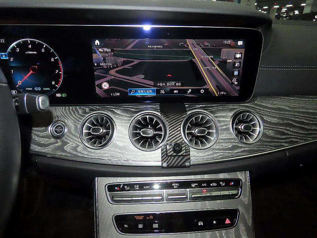 Mercedes Benz CLS Class 2020 Gris - Importación desde Corea - HF Imports Iquique - Foto 13