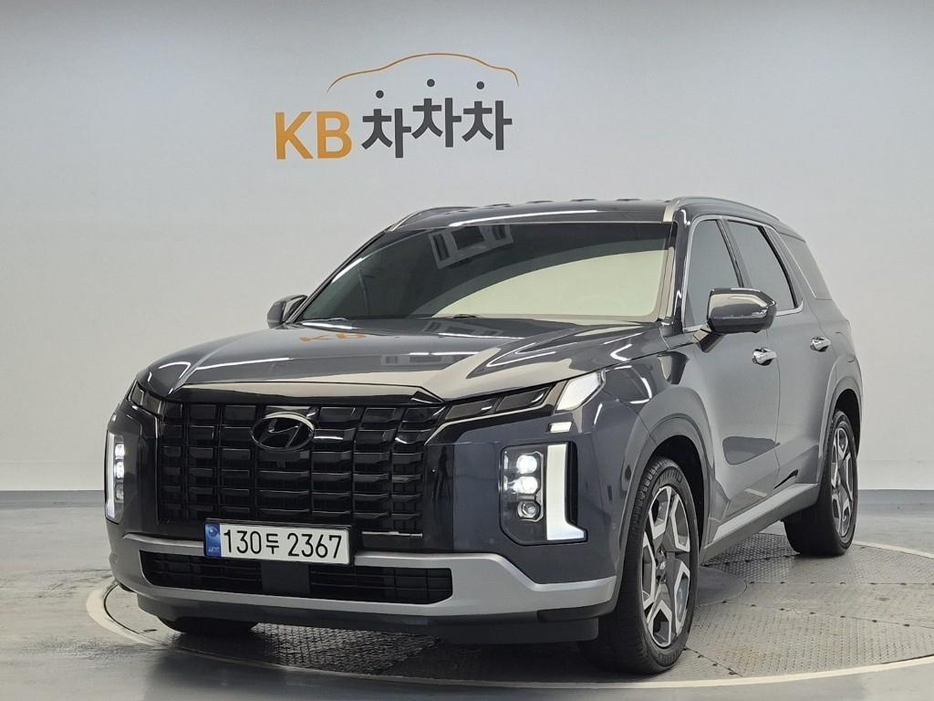 HYUNDAI Palisade 2023 Gris - Importación desde Corea - HF Imports Iquique - Foto 1