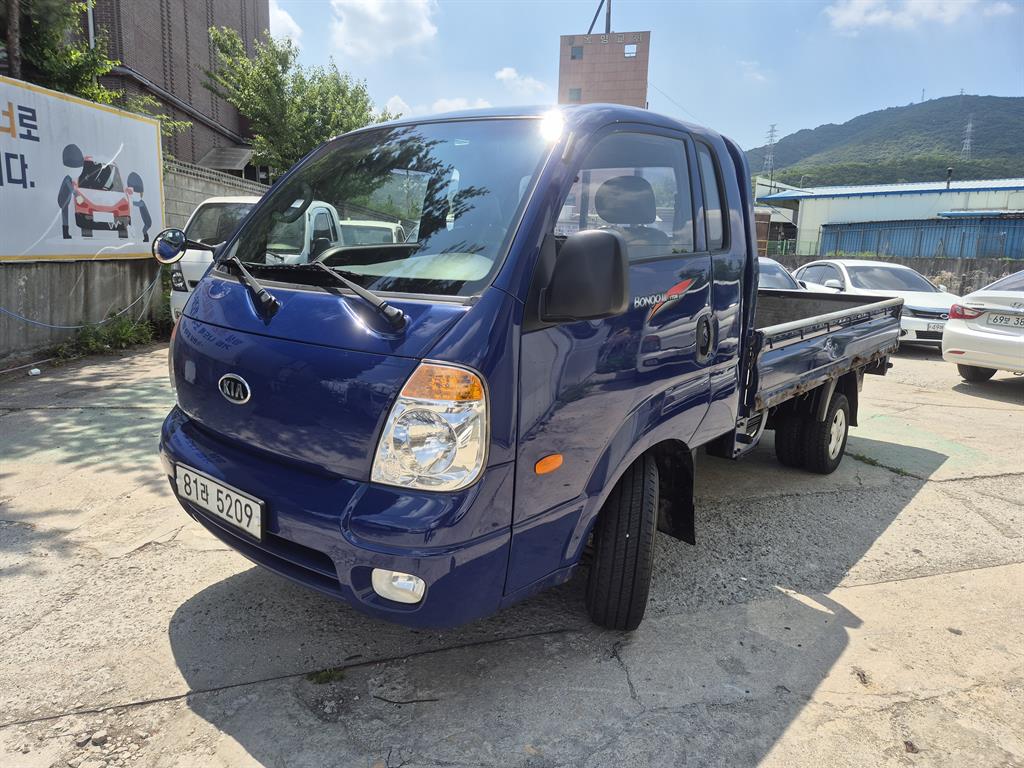 Small Truck Cargo (small)