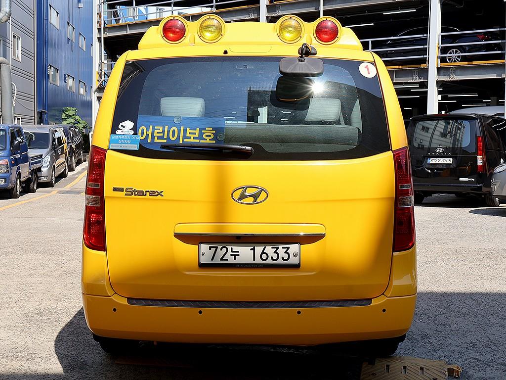 HYUNDAI Starex - Vista 3