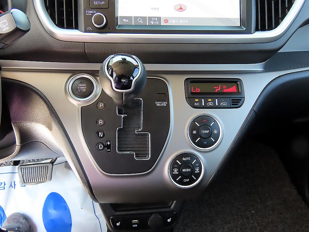 KIA Ray - Vista 12