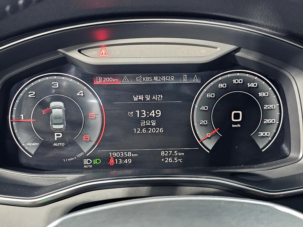 Audi A6 - Vista 9