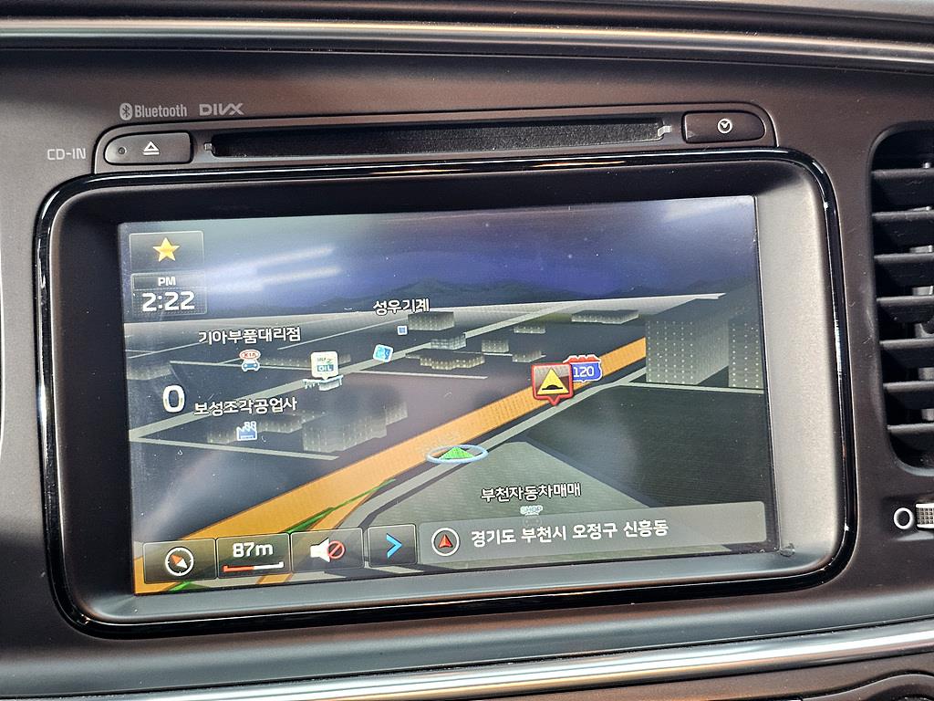 KIA K5 2014 Plateado - Importación desde Corea - HF Imports Iquique - Foto 16