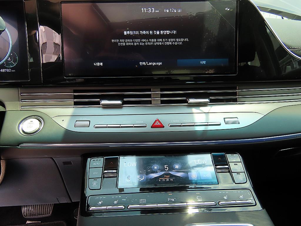 HYUNDAI Grandeur 2022 Negro - Importación desde Corea - HF Imports Iquique - Foto 14