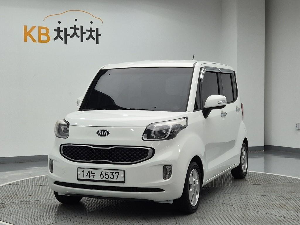 KIA Ray 2013 Blanco - Importación desde Corea - HF Imports Iquique - Foto 1