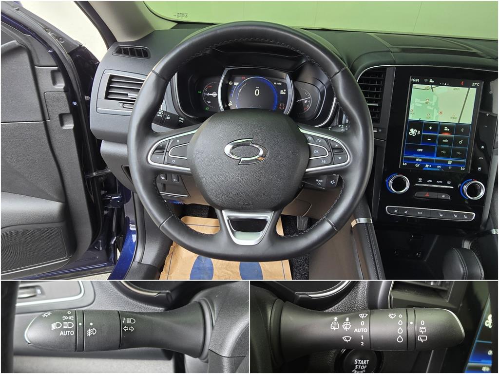 SAMSUNG QM6 2020 Azul - Importación desde Corea - HF Imports Iquique - Foto 15