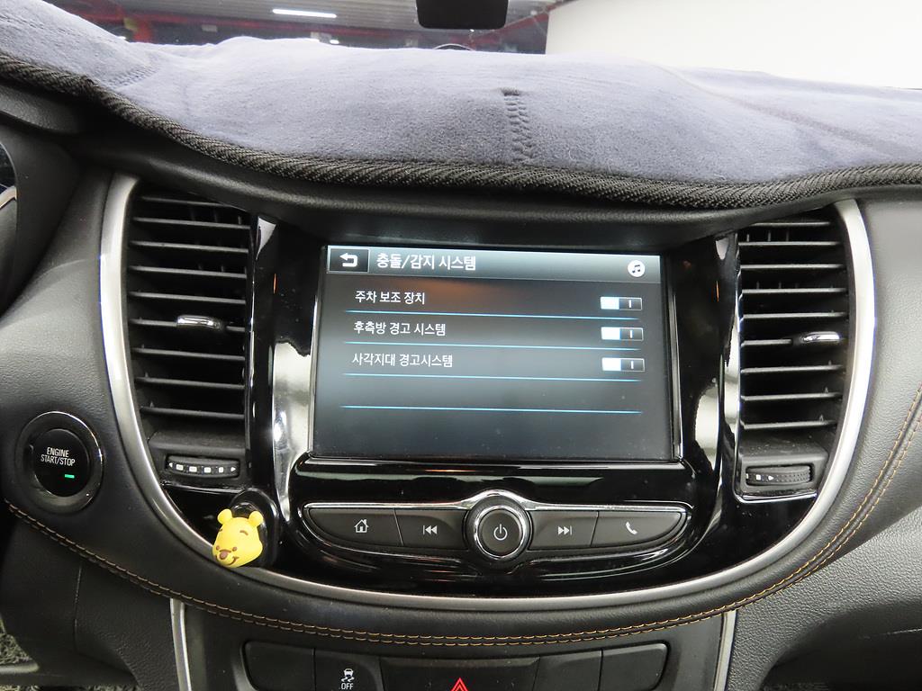Chevrolet Trax 2018 Blanco - Importación desde Corea - HF Imports Iquique - Foto 13