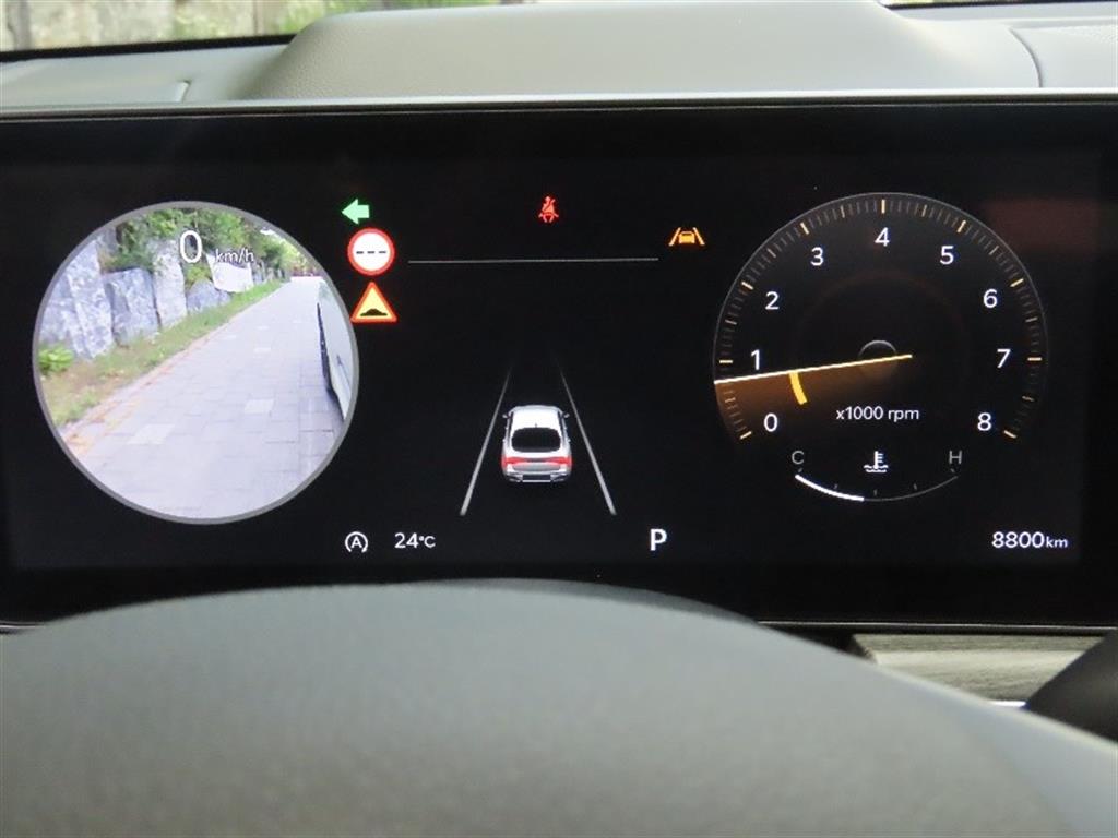KIA K5 - Vista 7