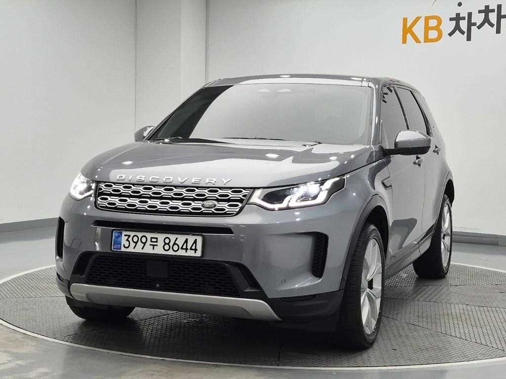 Land Rover Discovery Sports 2021 Gris - Importación desde Corea - HF Imports Iquique - Foto 1