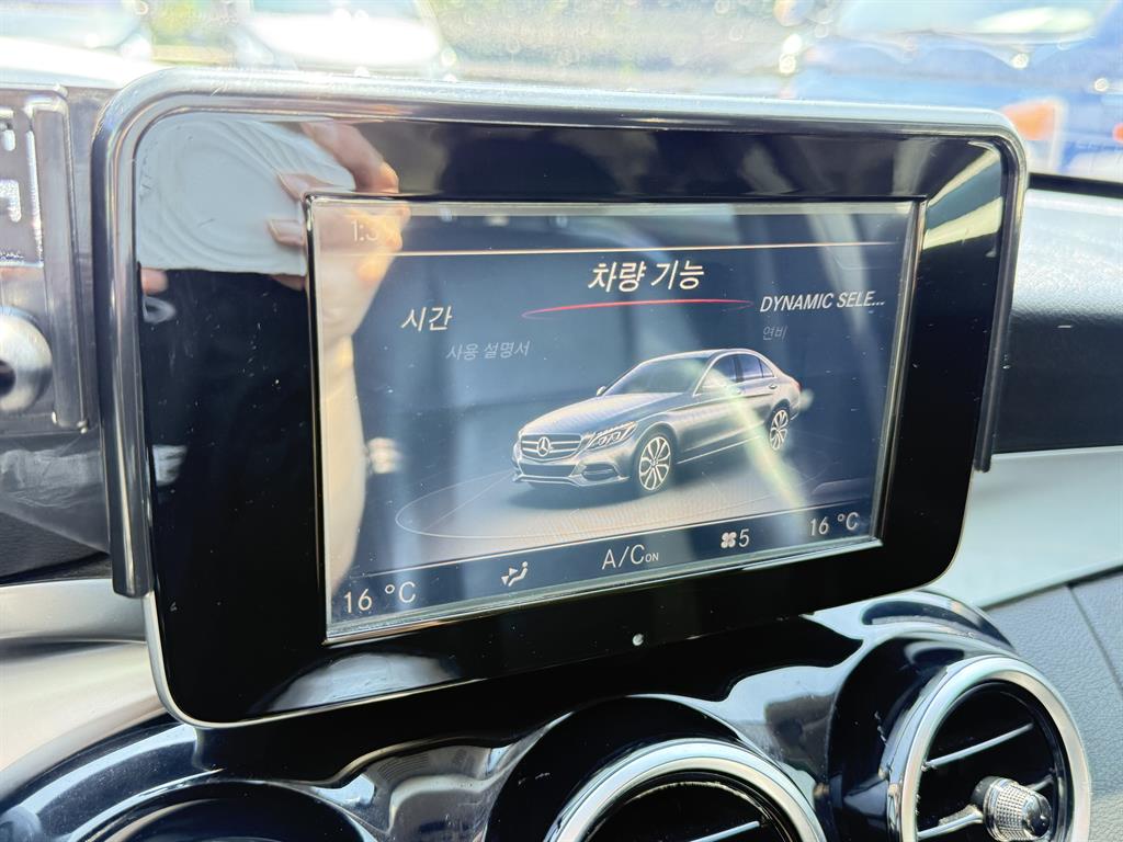 Mercedes Benz C Class 2017 Blanco - Importación desde Corea - HF Imports Iquique - Foto 13