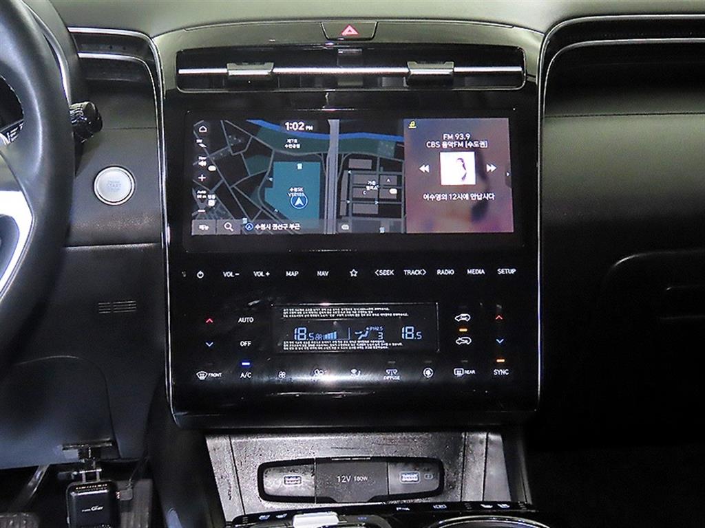 HYUNDAI Tucson 2023 Blanco - Importación desde Corea - HF Imports Iquique - Foto 13