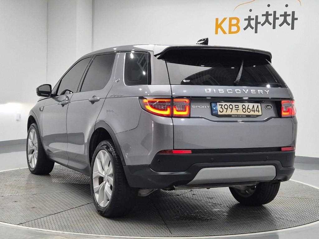 Land Rover Discovery Sports - Vista 2