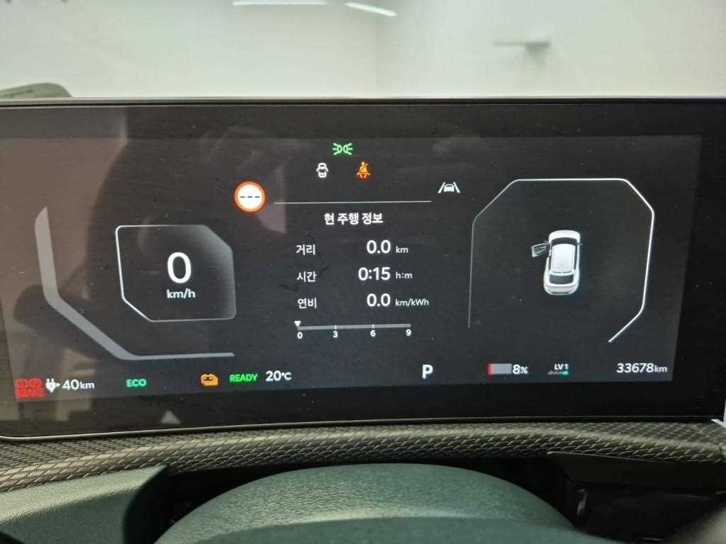 KIA EV6 - Vista 8