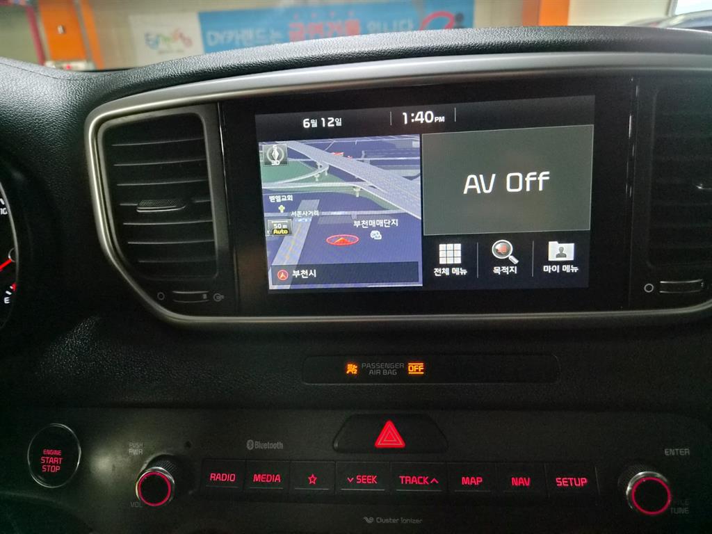 KIA Sportage - Vista 12