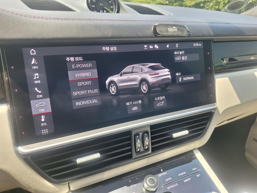 Porsche Cayenne 2020 Blanco - Importación desde Corea - HF Imports Iquique - Foto 14